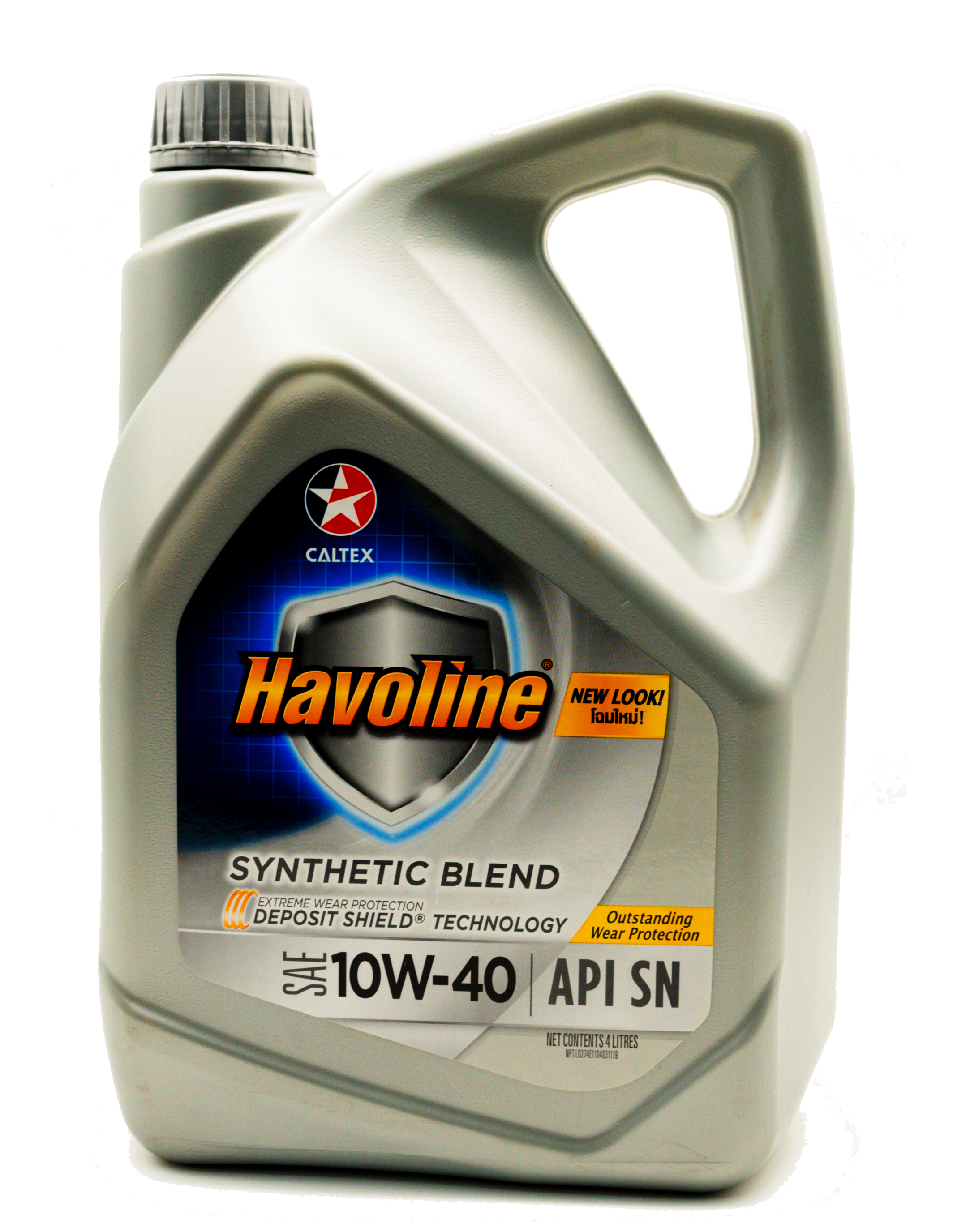 Havoline® Synthetic blend